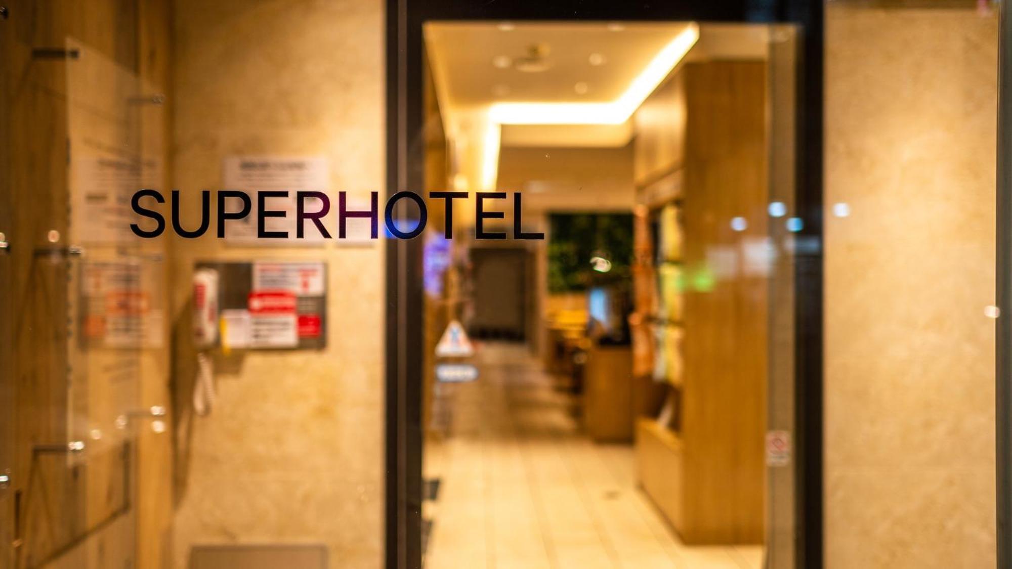 ซูเปอร์ โฮเต็ล นะฮะ ชินโตะชิง Hotel นาฮะ ภายนอก รูปภาพ